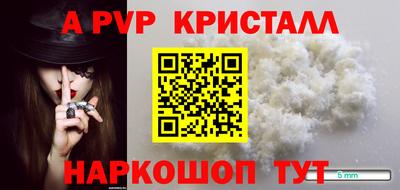 дистиллят марихуана Кунгур