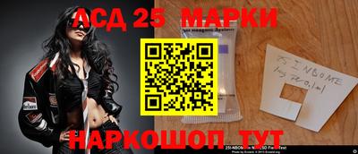 гашишное масло Краснознаменск