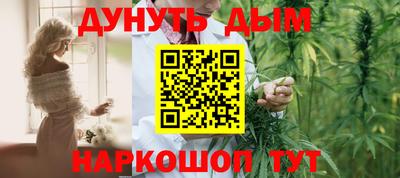COCAINE Краснодар