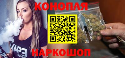 молекула духа Краснокаменск