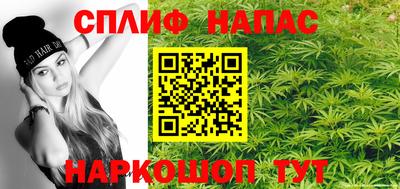COCAINE Краснодар