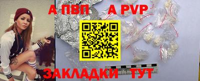 ешки Кумертау