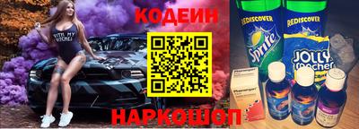 ешки Кумертау