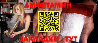 COCAINE Краснодар