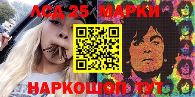 COCAINE Краснодар