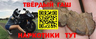 COCAINE Краснодар
