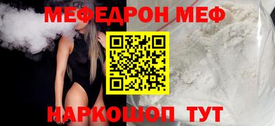 гашишное масло Краснознаменск